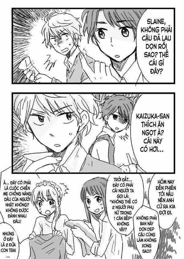 Aldnoah.zero Short Doujinshi Chapter 27 trang 2