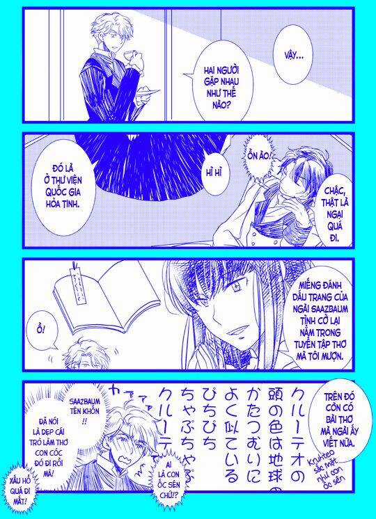 Aldnoah.zero Short Doujinshi Chapter 40 trang 2