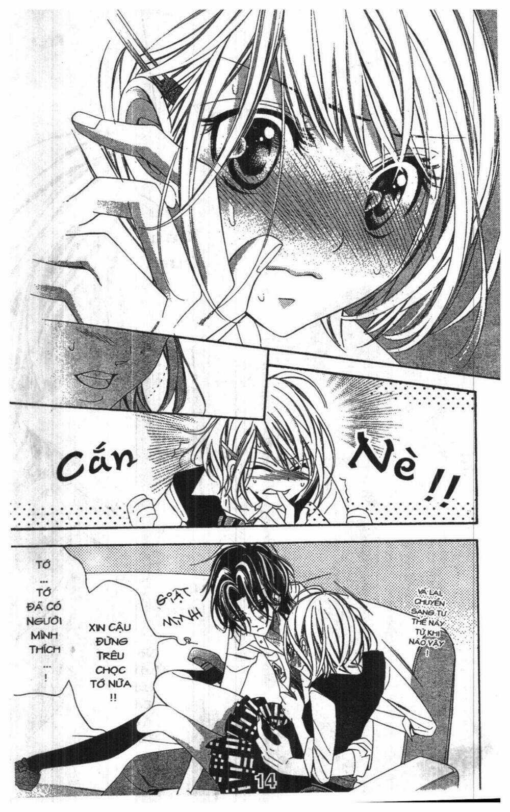 Alice Binetsu 38°C - We Are Tsubasa Ga Oka D.c Chapter 1 trang 13