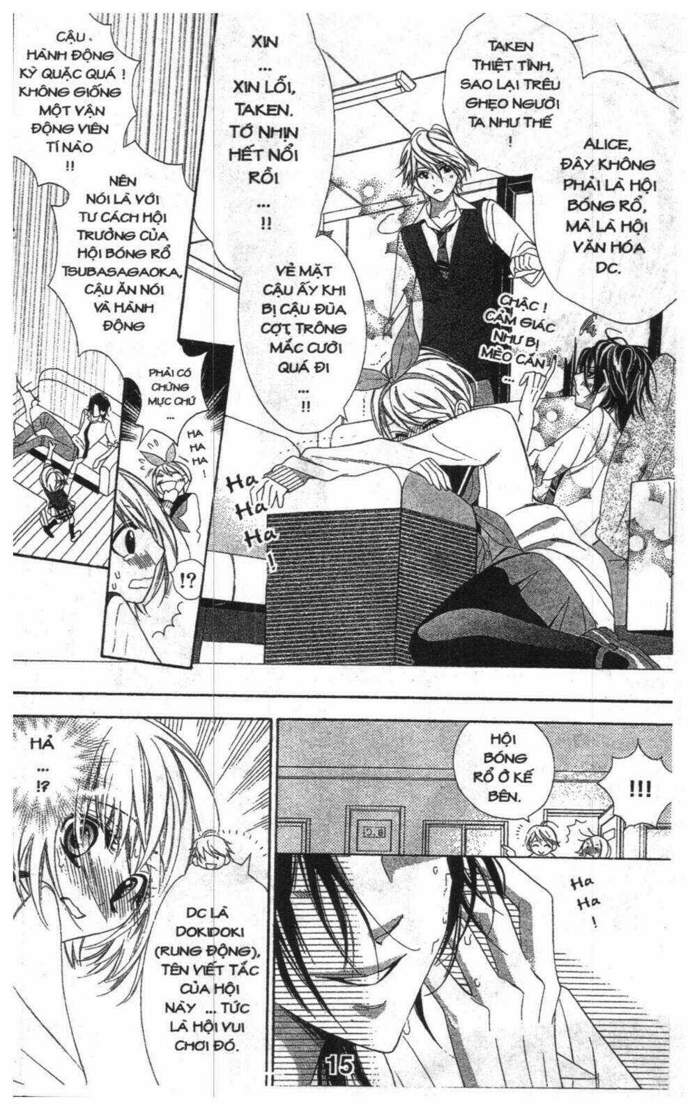 Alice Binetsu 38°C - We Are Tsubasa Ga Oka D.c Chapter 1 trang 14