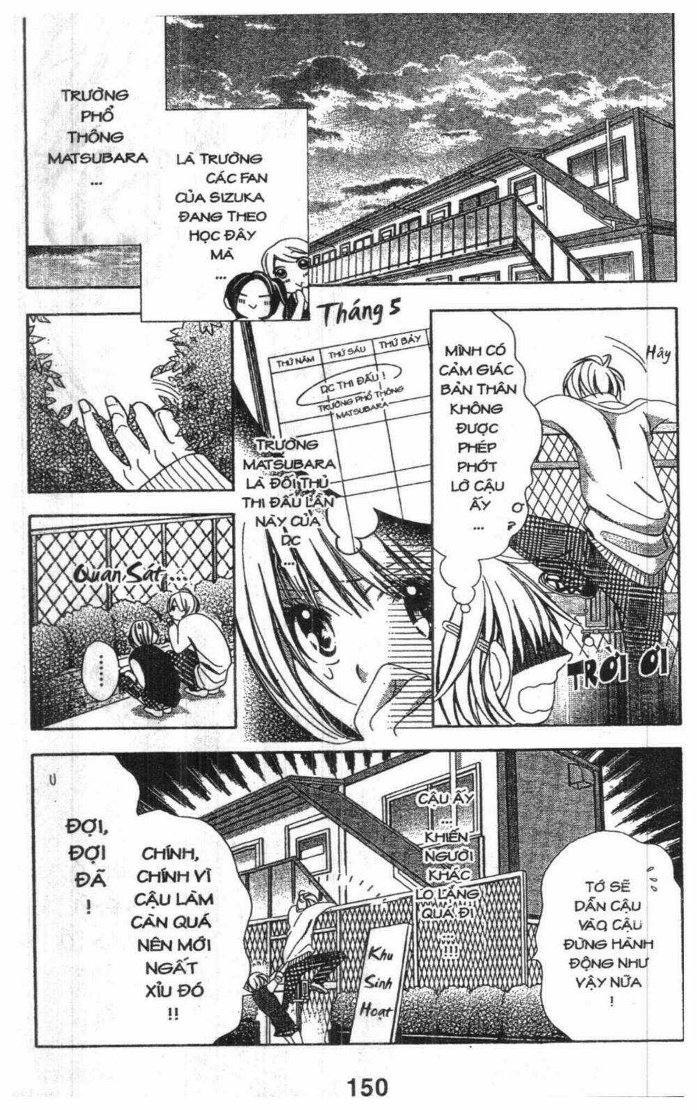 Alice Binetsu 38°C - We Are Tsubasa Ga Oka D.c Chapter 1 trang 149