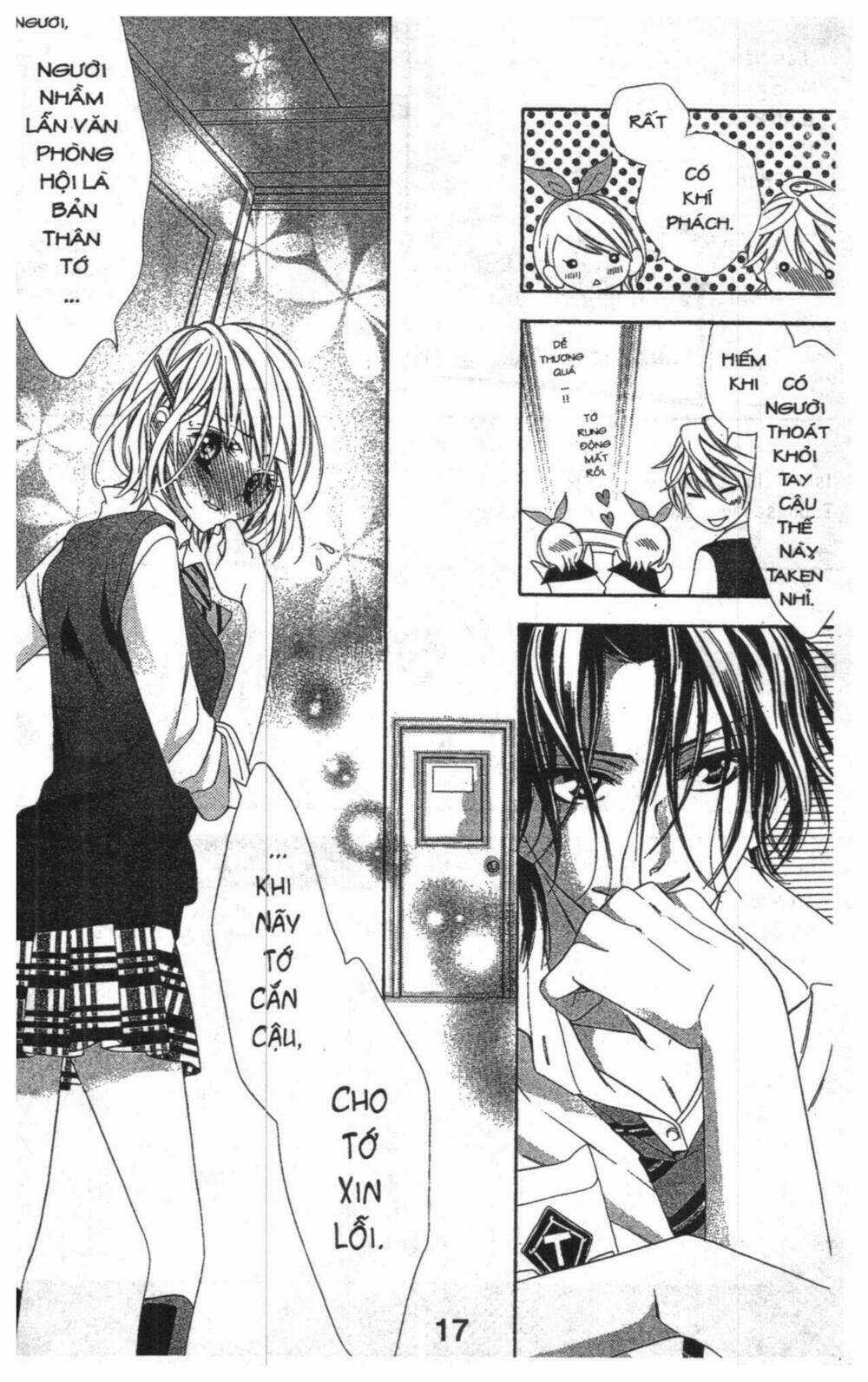 Alice Binetsu 38°C - We Are Tsubasa Ga Oka D.c Chapter 1 trang 16