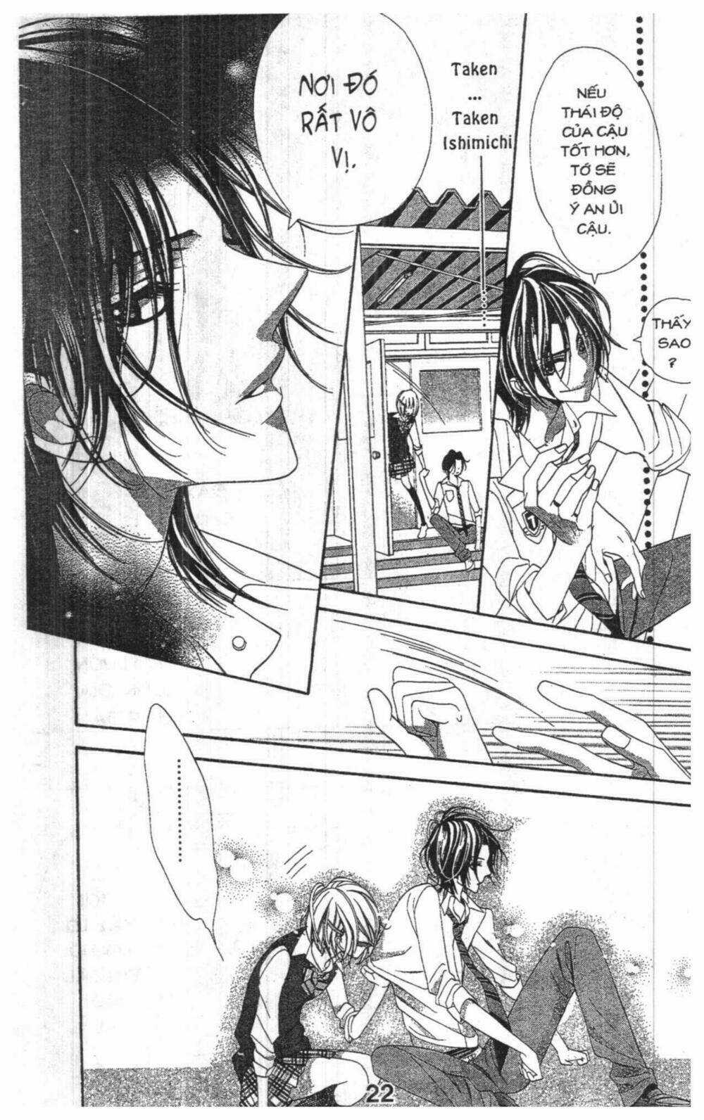 Alice Binetsu 38°C - We Are Tsubasa Ga Oka D.c Chapter 1 trang 21