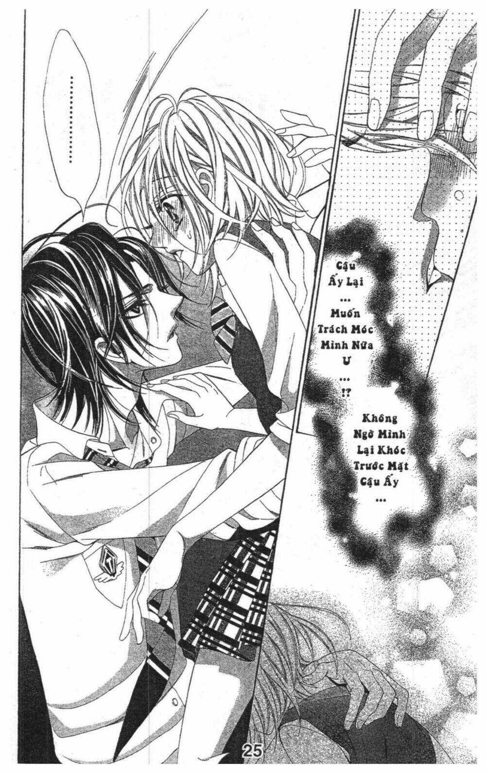 Alice Binetsu 38°C - We Are Tsubasa Ga Oka D.c Chapter 1 trang 24