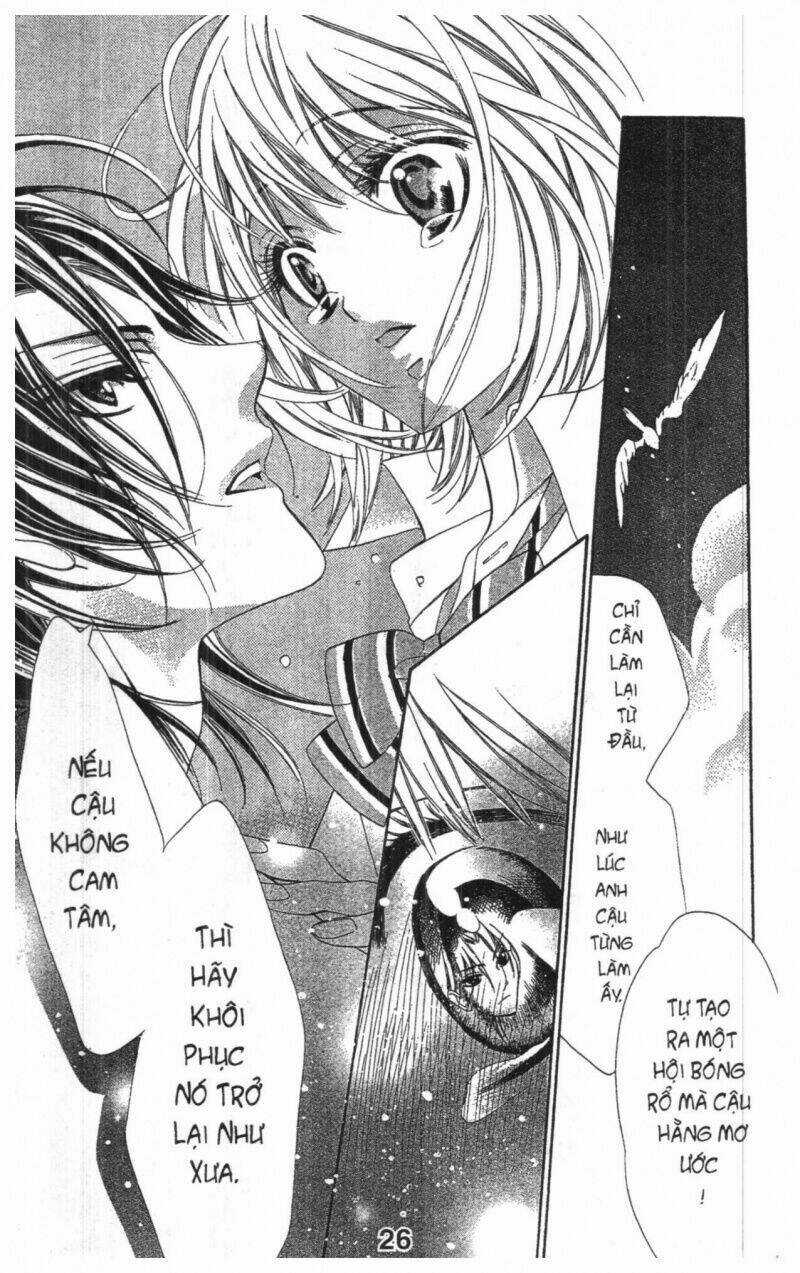 Alice Binetsu 38°C - We Are Tsubasa Ga Oka D.c Chapter 1 trang 25