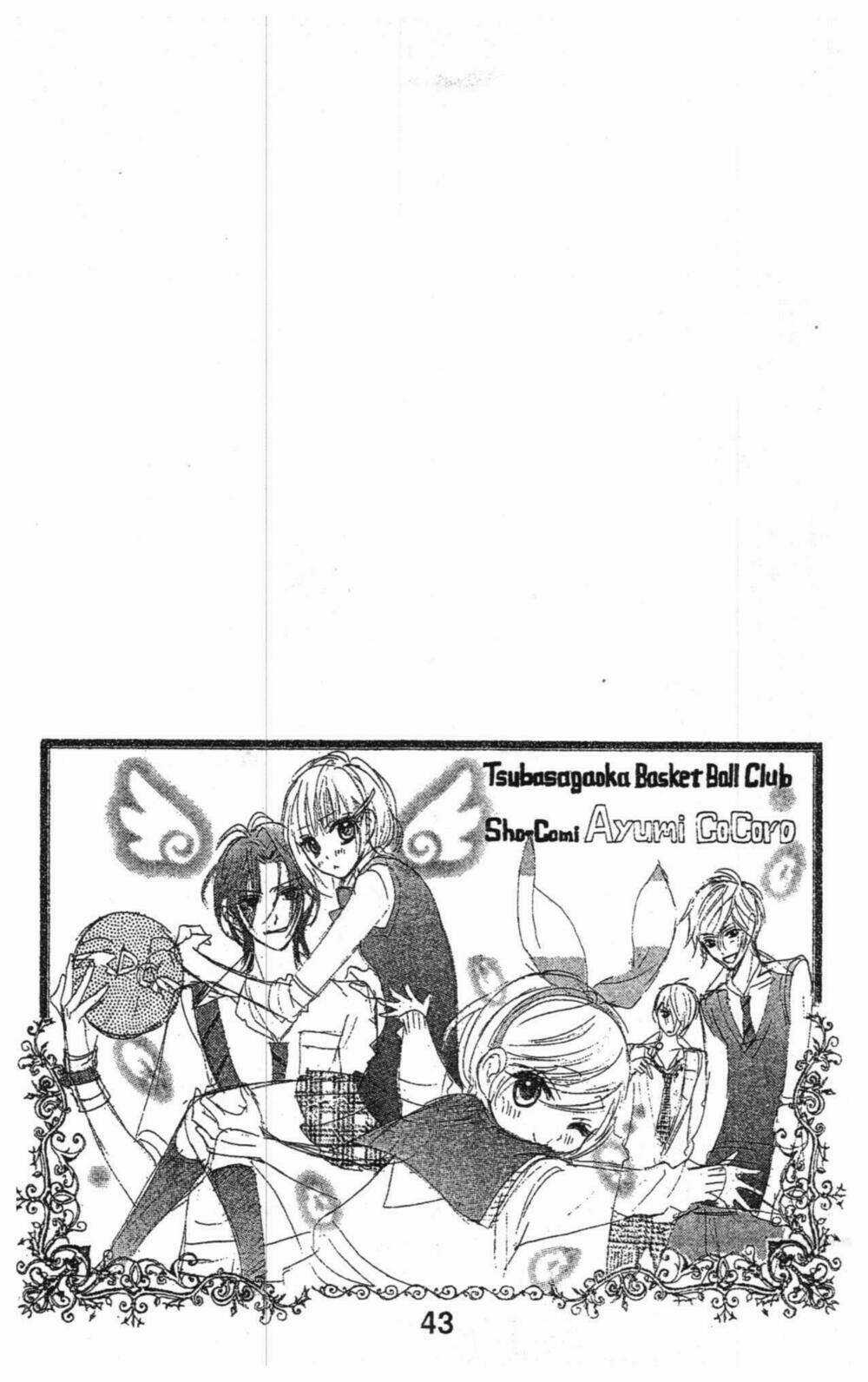 Alice Binetsu 38°C - We Are Tsubasa Ga Oka D.c Chapter 1 trang 42