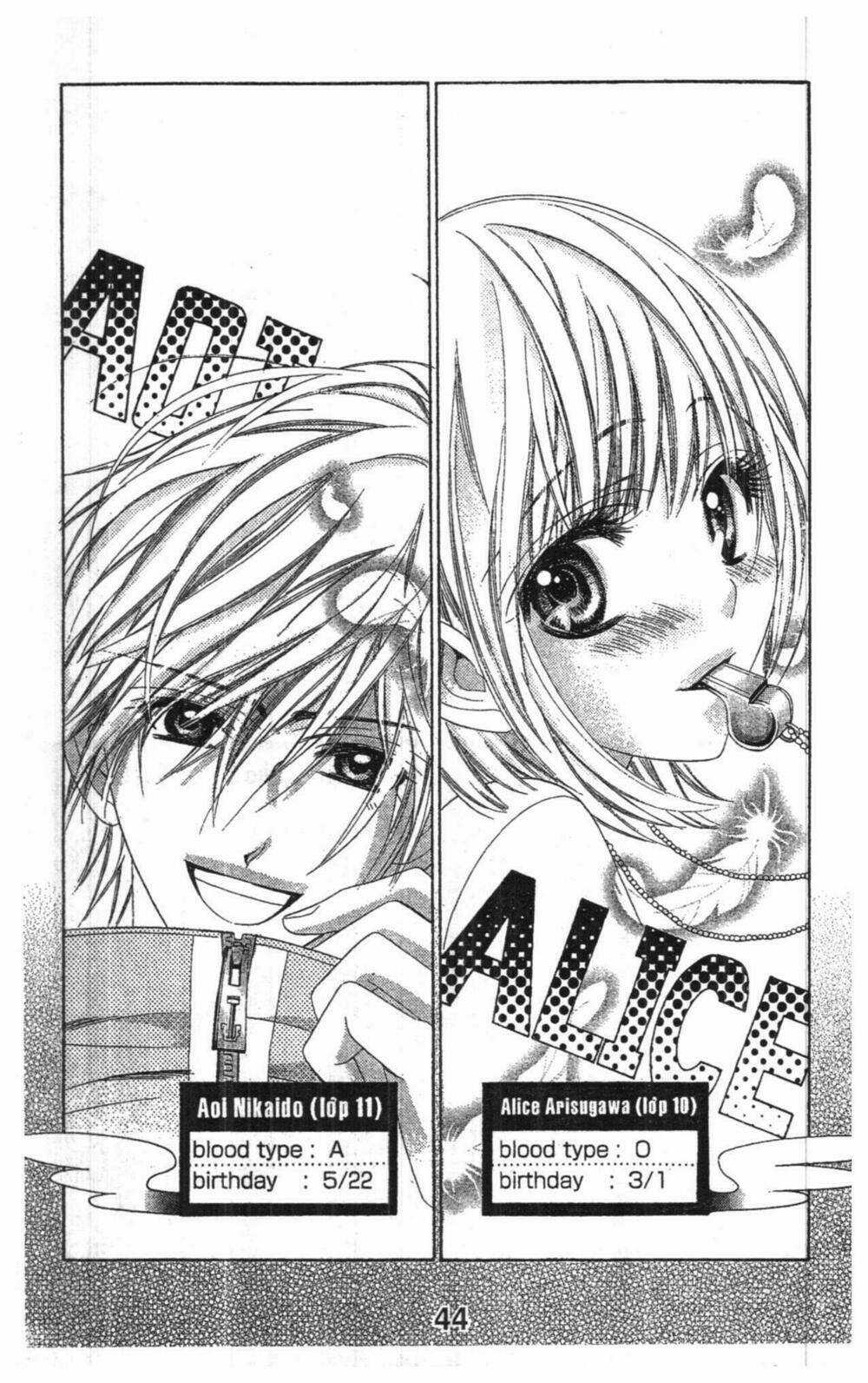 Alice Binetsu 38°C - We Are Tsubasa Ga Oka D.c Chapter 1 trang 43