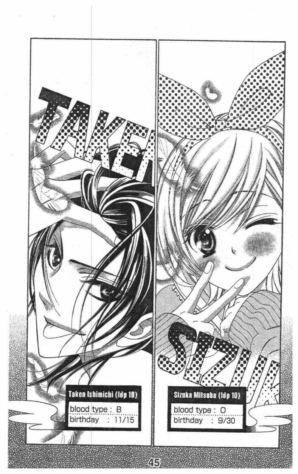 Alice Binetsu 38°C - We Are Tsubasa Ga Oka D.c Chapter 1 trang 44