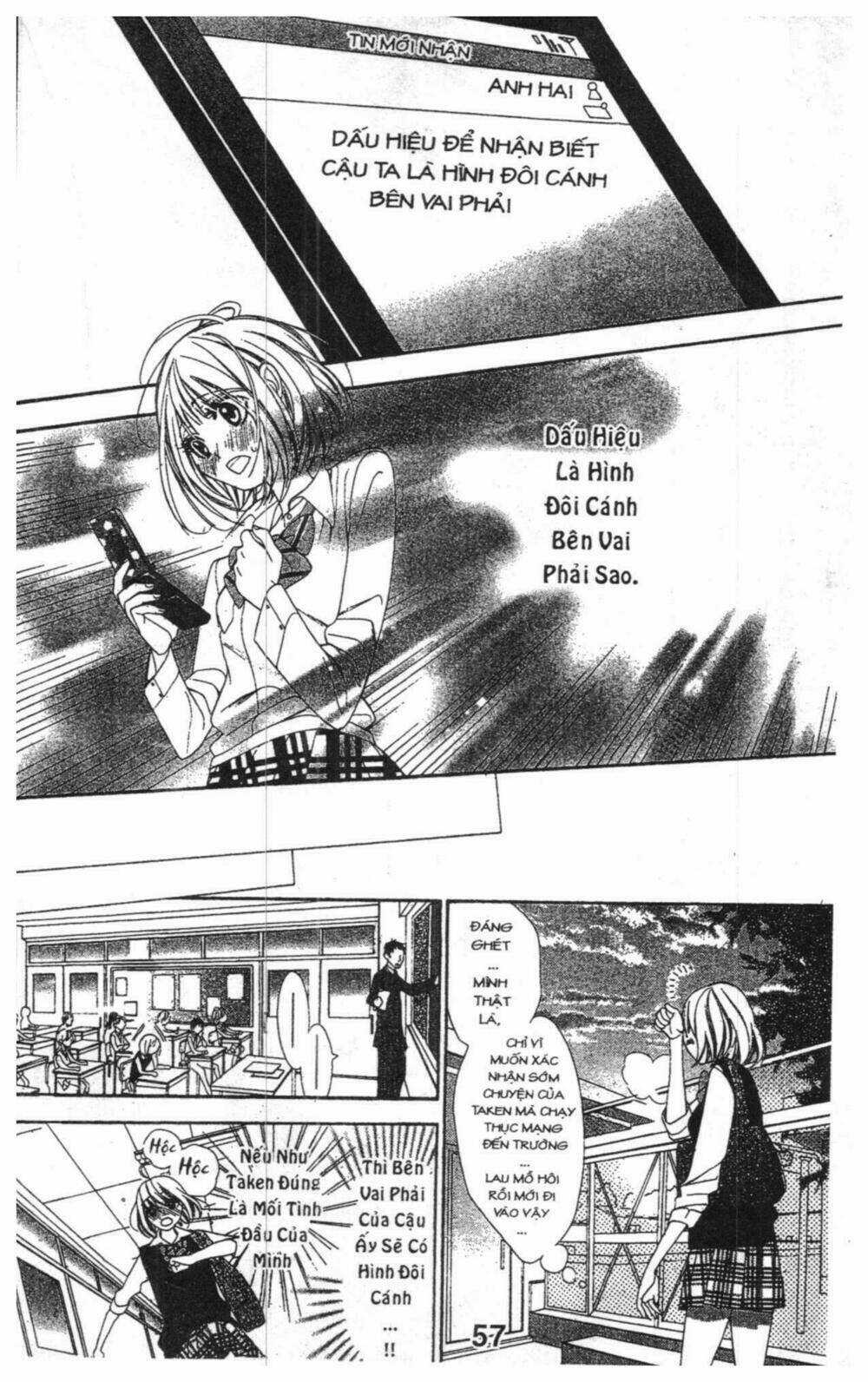 Alice Binetsu 38°C - We Are Tsubasa Ga Oka D.c Chapter 1 trang 56