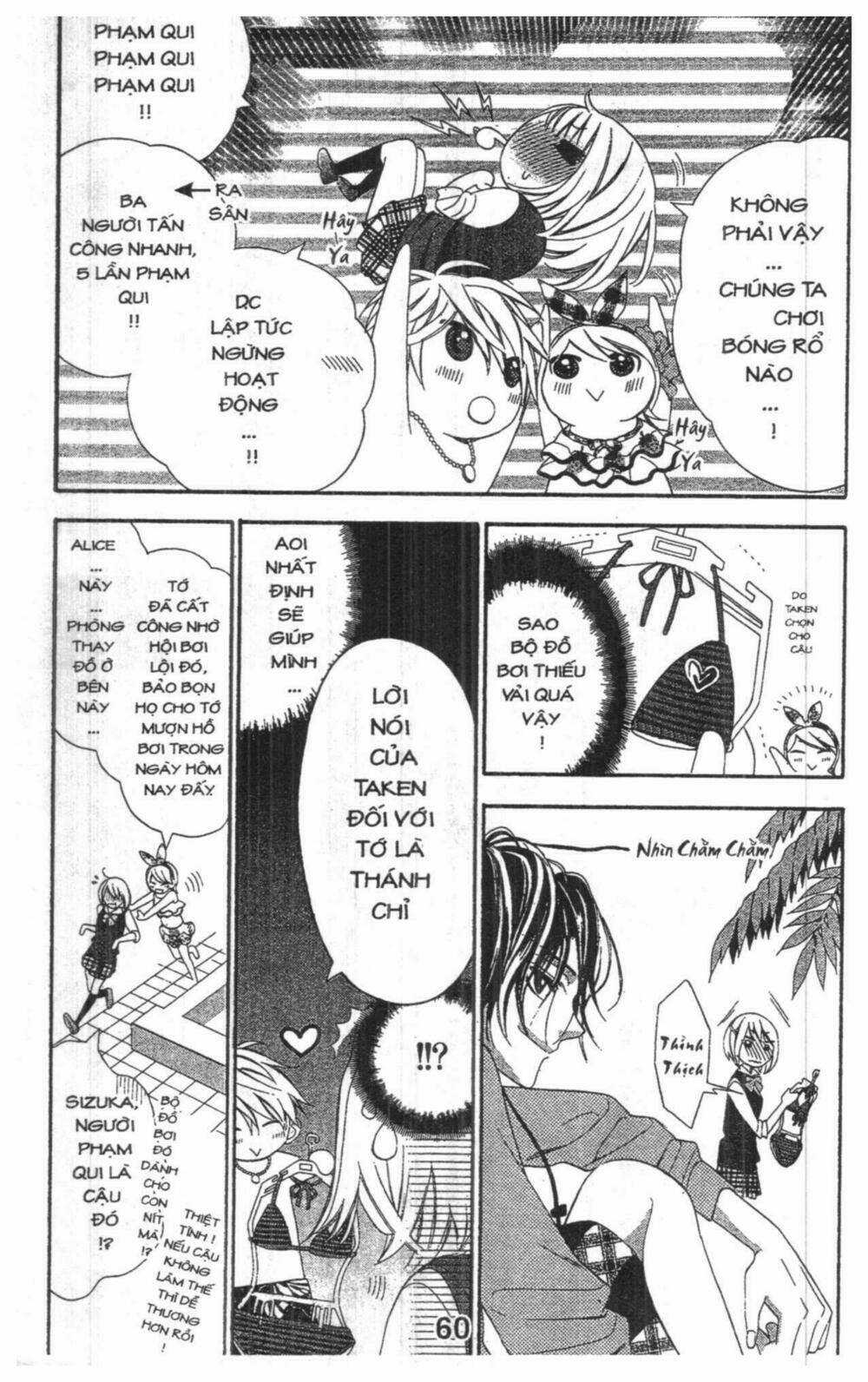 Alice Binetsu 38°C - We Are Tsubasa Ga Oka D.c Chapter 1 trang 59