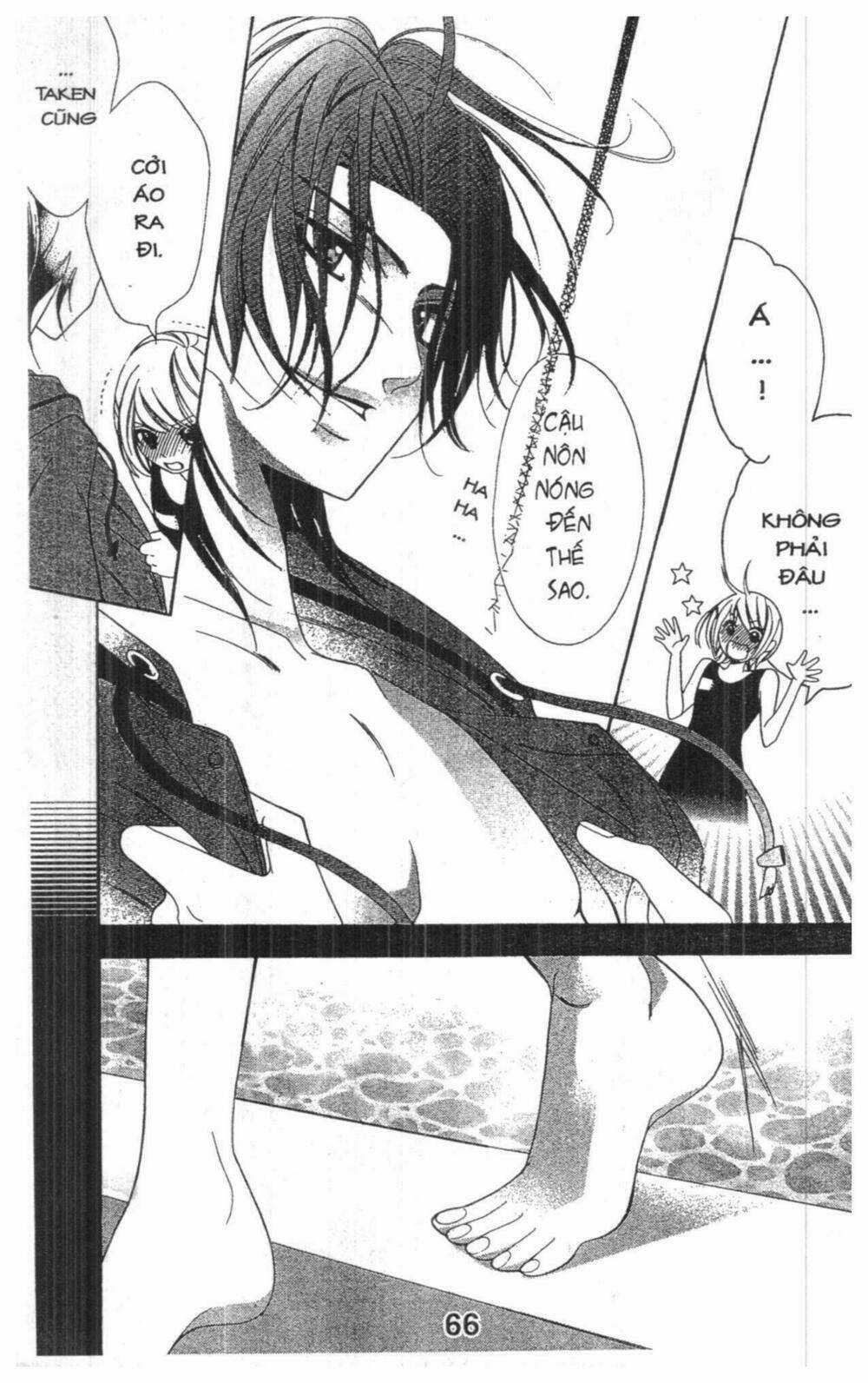 Alice Binetsu 38°C - We Are Tsubasa Ga Oka D.c Chapter 1 trang 65