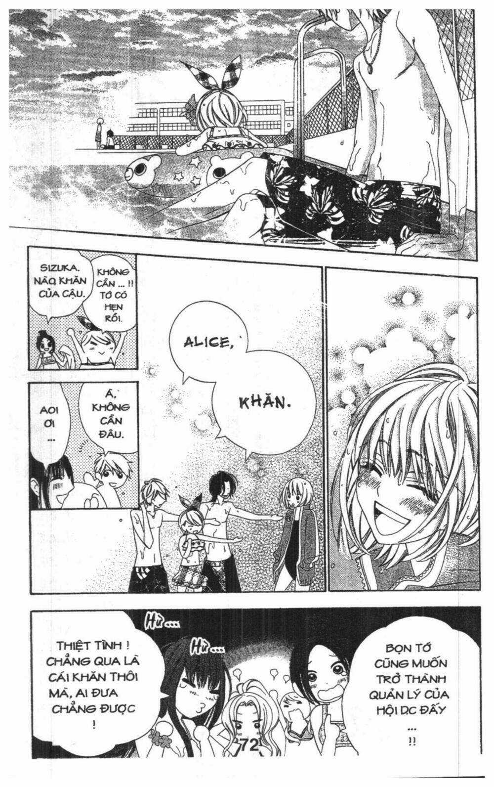 Alice Binetsu 38°C - We Are Tsubasa Ga Oka D.c Chapter 1 trang 71