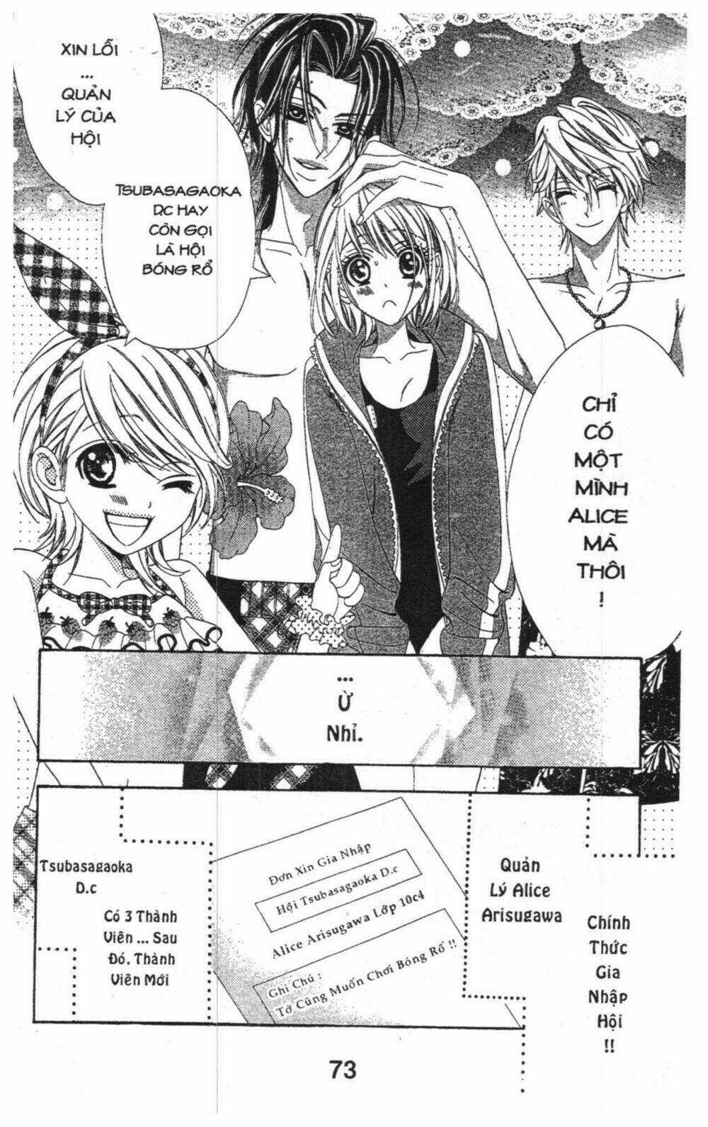 Alice Binetsu 38°C - We Are Tsubasa Ga Oka D.c Chapter 1 trang 72