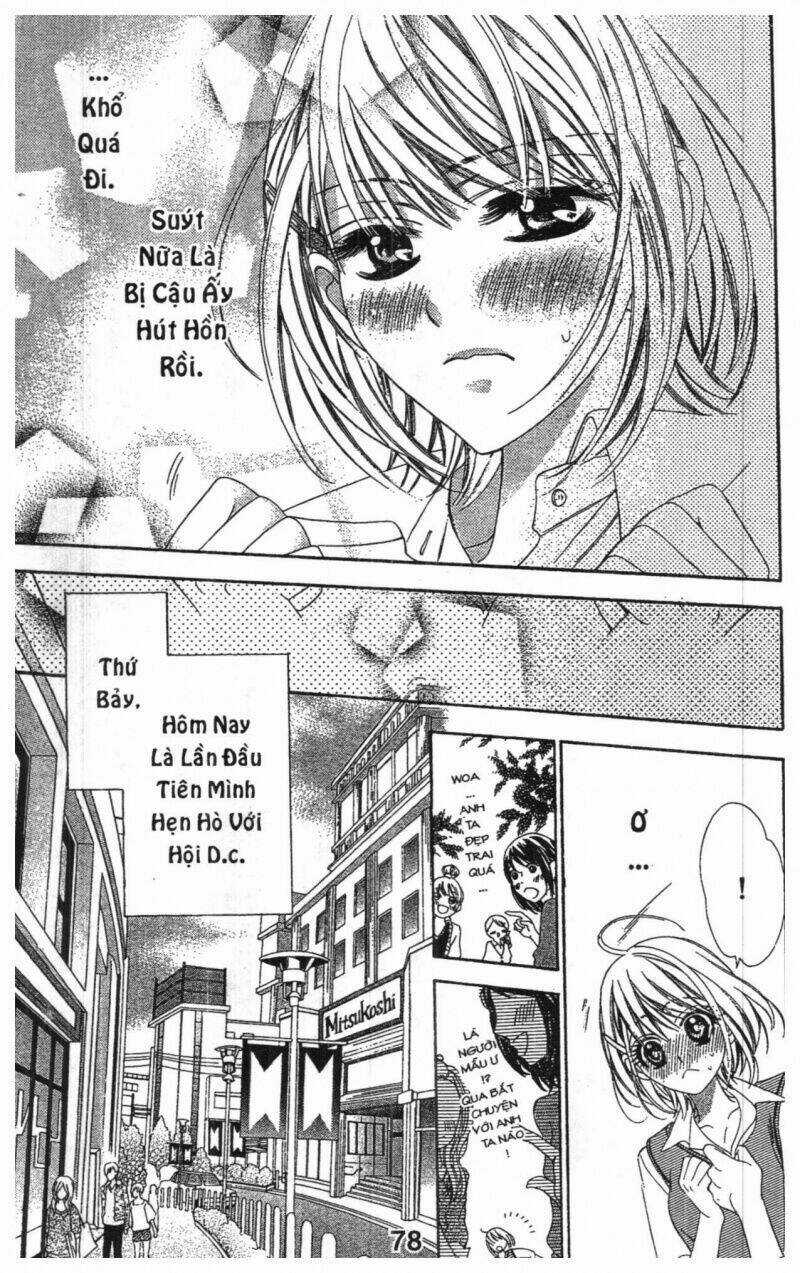 Alice Binetsu 38°C - We Are Tsubasa Ga Oka D.c Chapter 1 trang 77