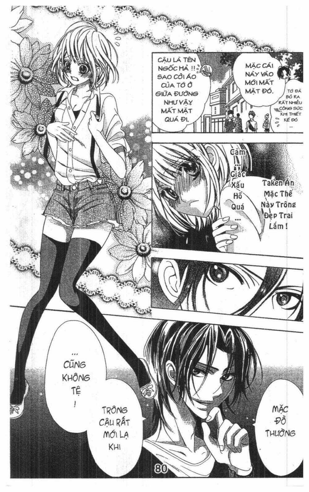 Alice Binetsu 38°C - We Are Tsubasa Ga Oka D.c Chapter 1 trang 79