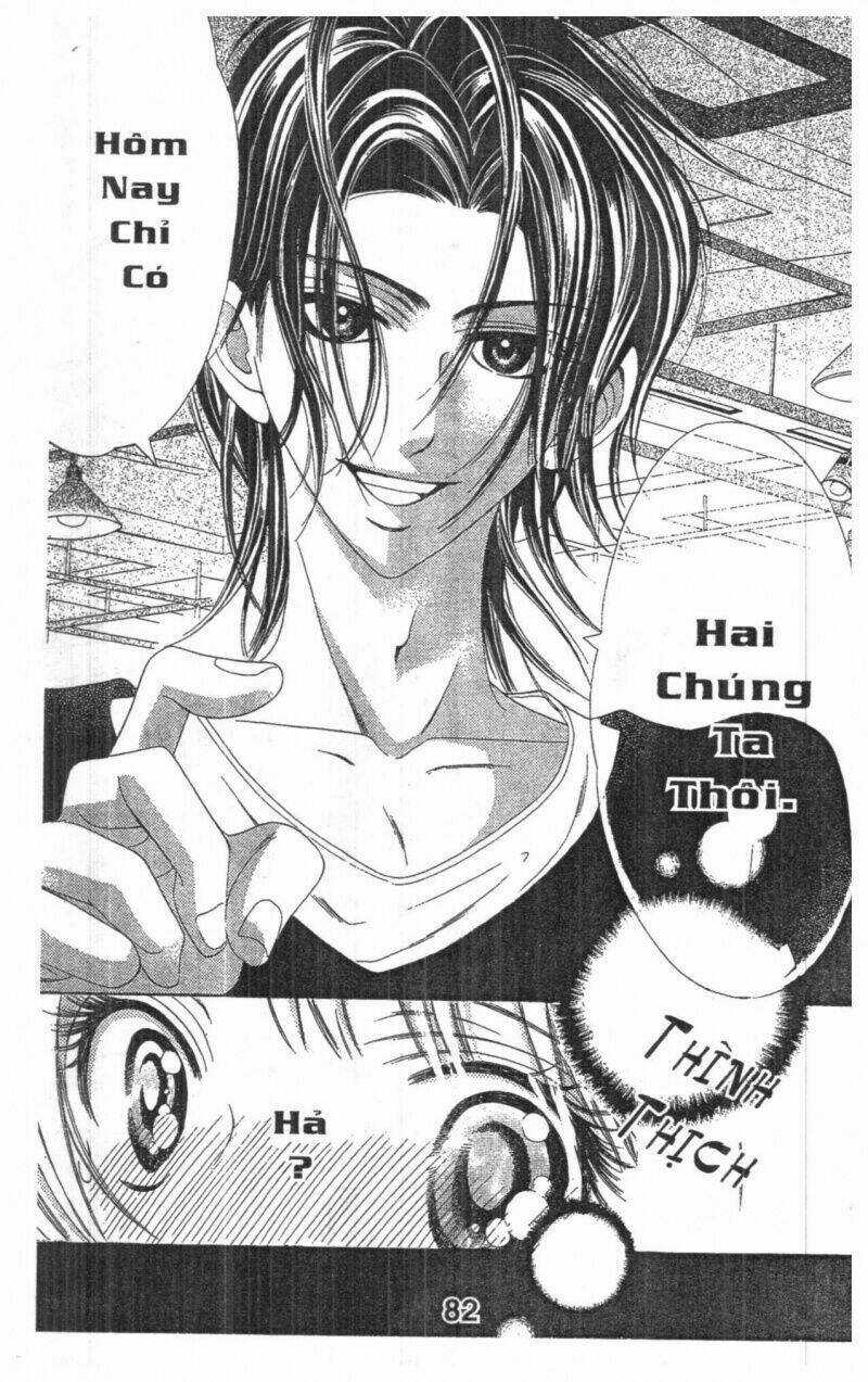 Alice Binetsu 38°C - We Are Tsubasa Ga Oka D.c Chapter 1 trang 81