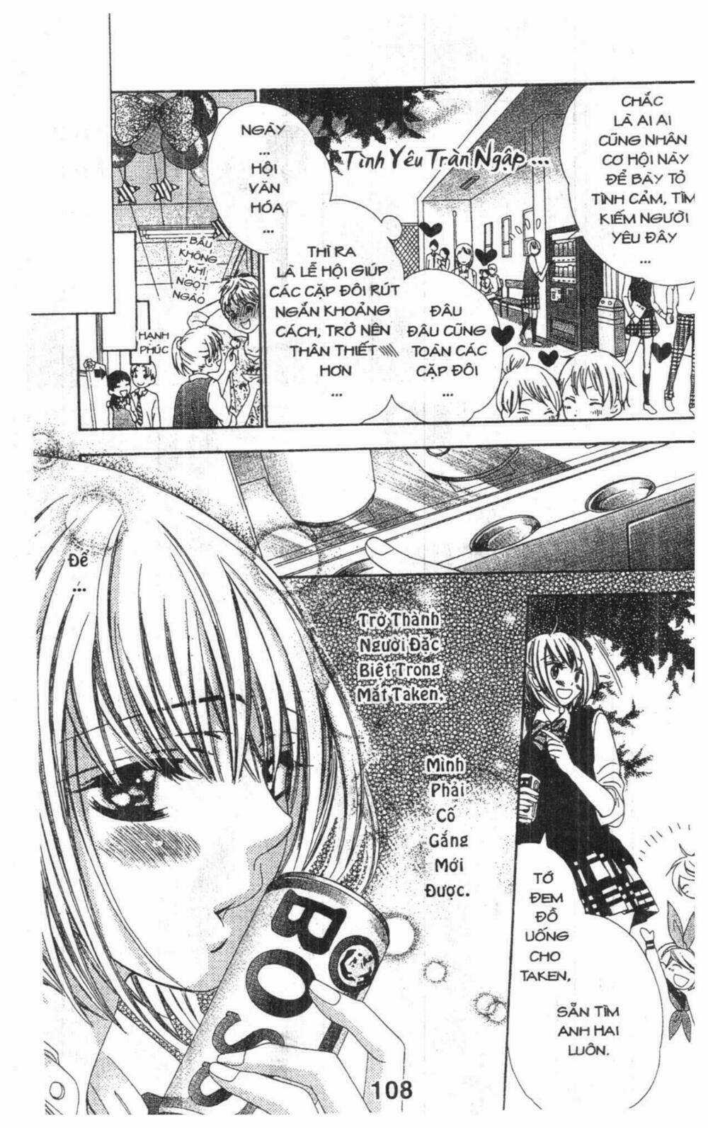 Alice Binetsu 38°C - We Are Tsubasa Ga Oka D.c Chapter 2 trang 106