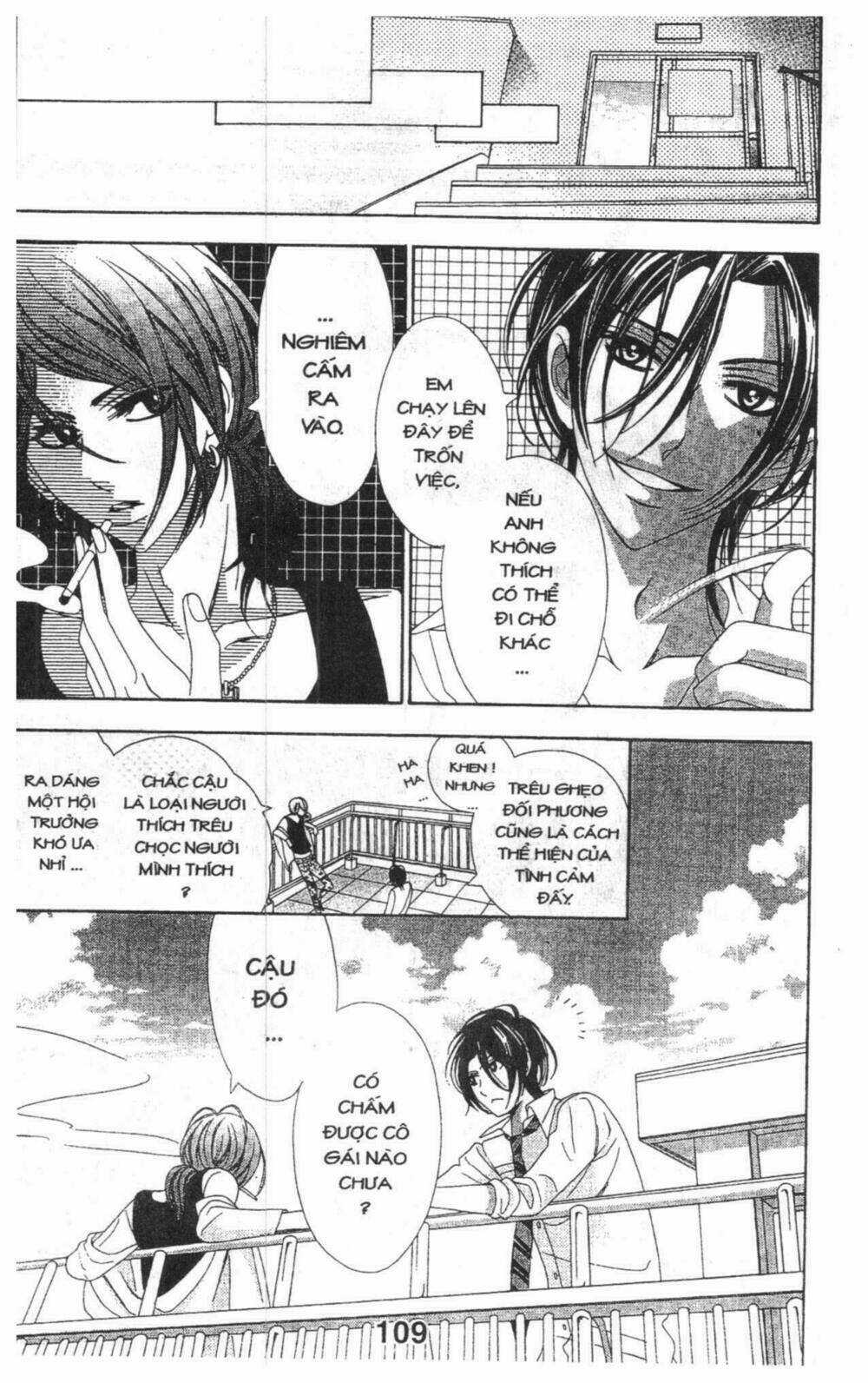 Alice Binetsu 38°C - We Are Tsubasa Ga Oka D.c Chapter 2 trang 107