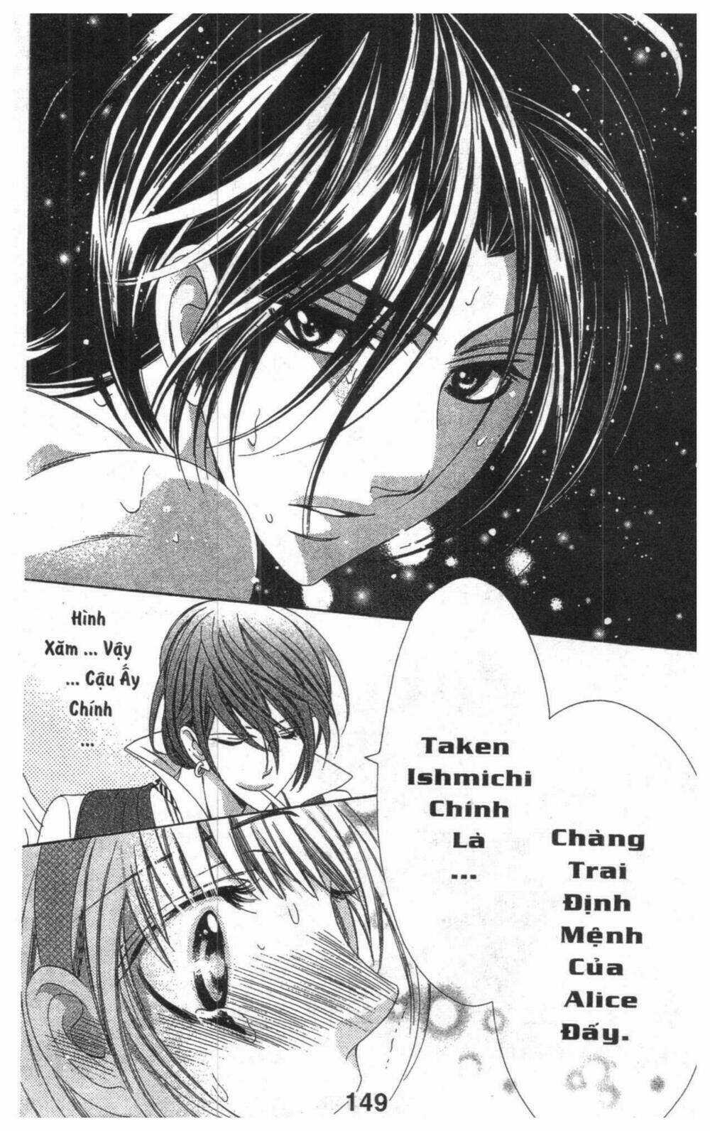 Alice Binetsu 38°C - We Are Tsubasa Ga Oka D.c Chapter 2 trang 147