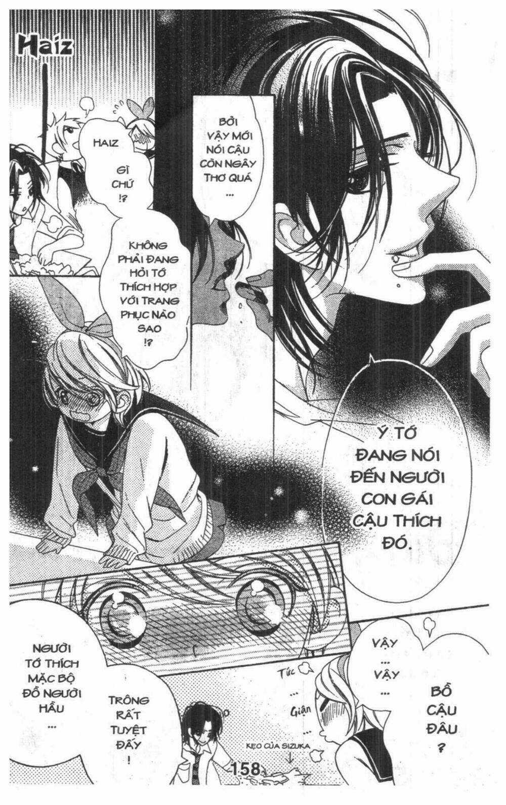 Alice Binetsu 38°C - We Are Tsubasa Ga Oka D.c Chapter 2 trang 156