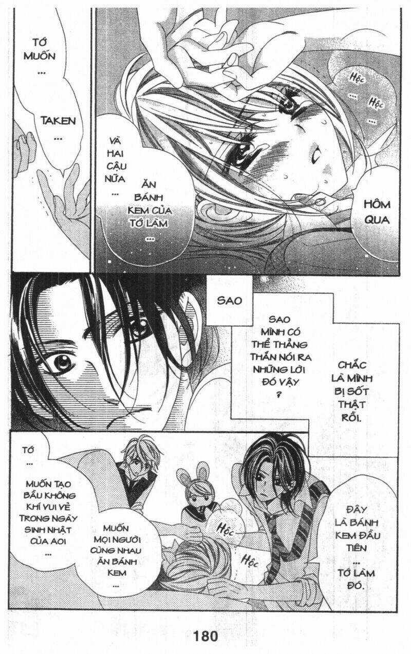 Alice Binetsu 38°C - We Are Tsubasa Ga Oka D.c Chapter 2 trang 178