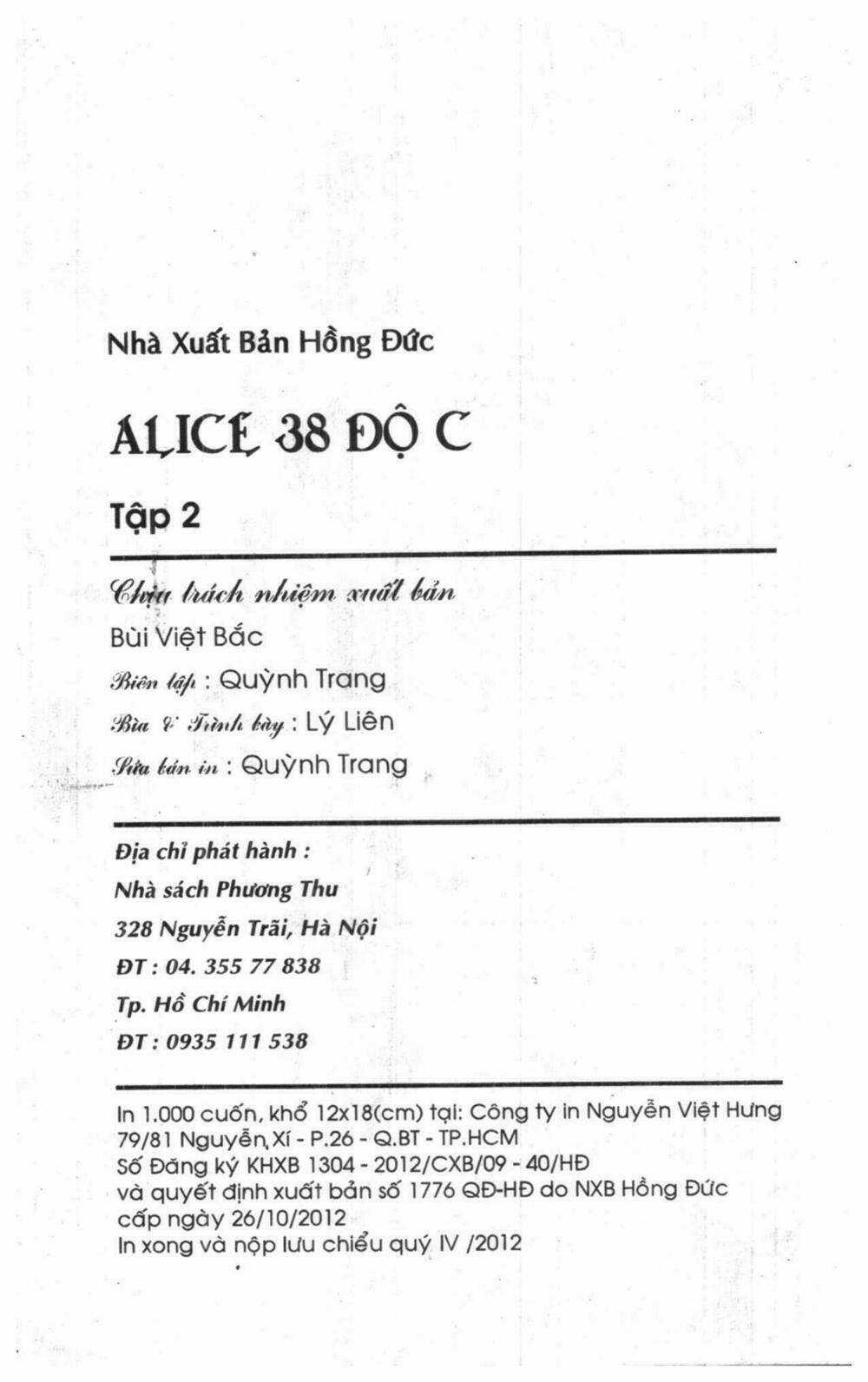 Alice Binetsu 38°C - We Are Tsubasa Ga Oka D.c Chapter 2 trang 184