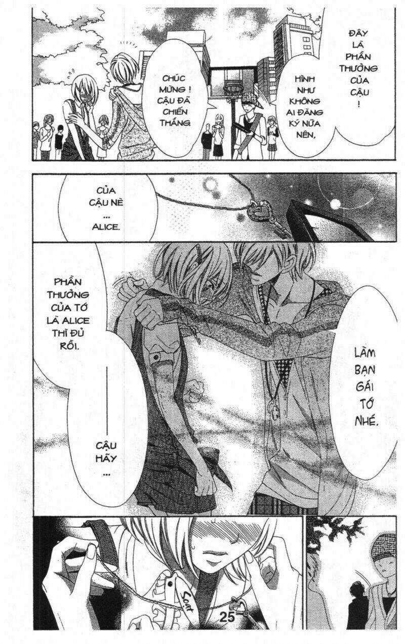 Alice Binetsu 38°C - We Are Tsubasa Ga Oka D.c Chapter 2 trang 24