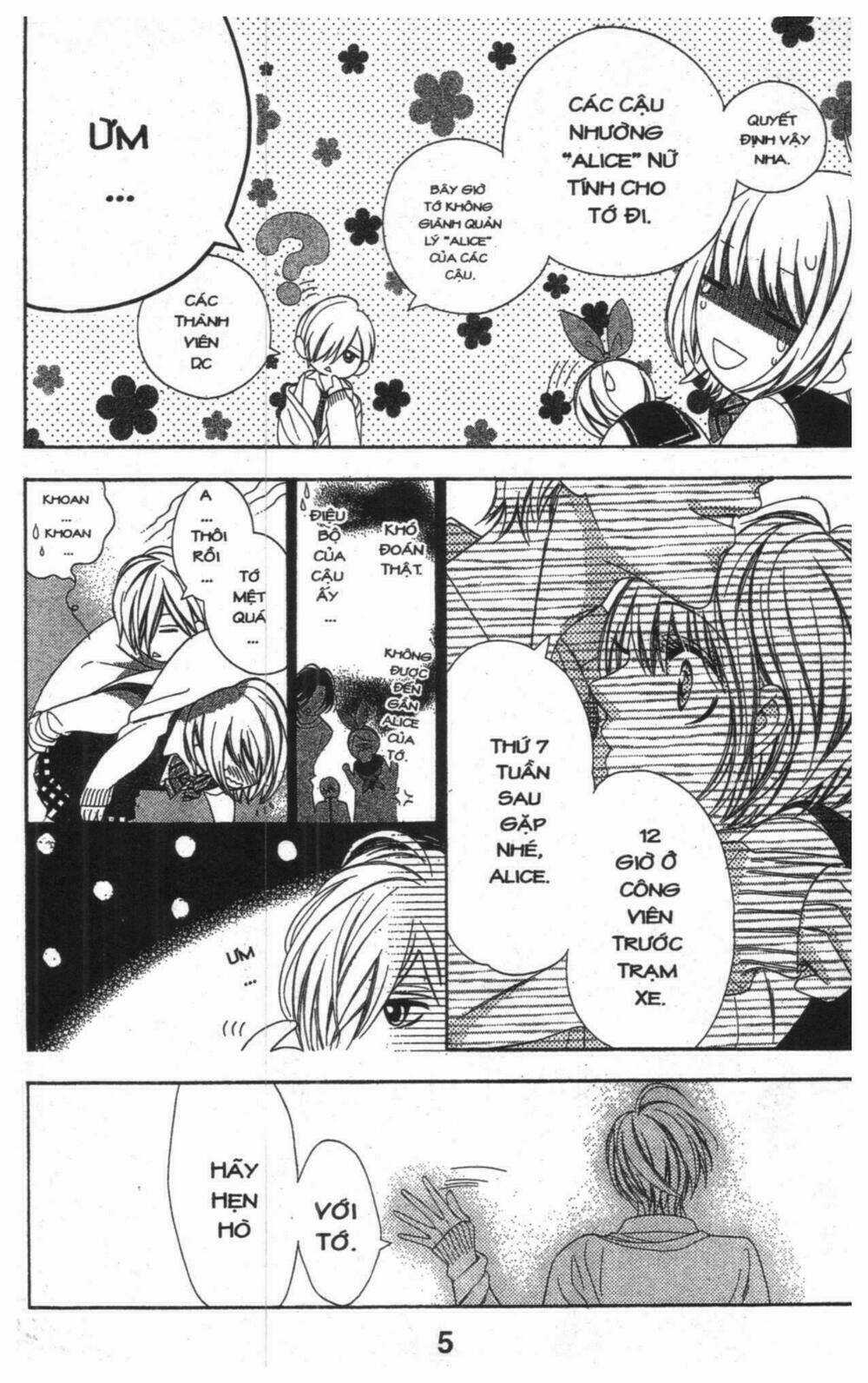 Alice Binetsu 38°C - We Are Tsubasa Ga Oka D.c Chapter 2 trang 4