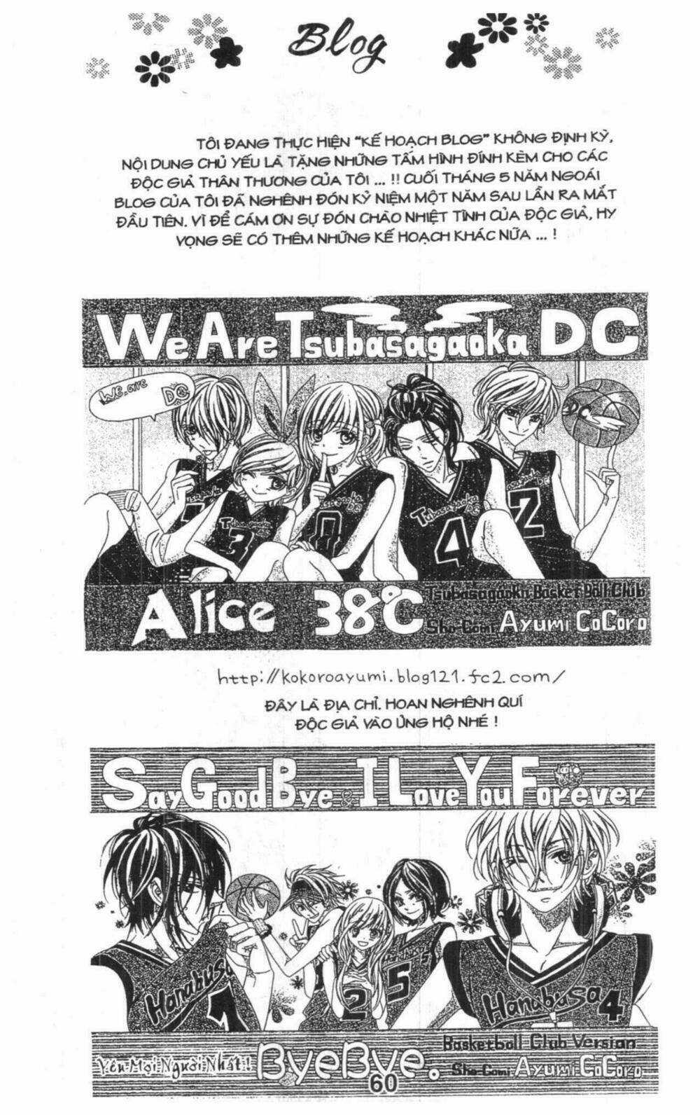 Alice Binetsu 38°C - We Are Tsubasa Ga Oka D.c Chapter 2 trang 58