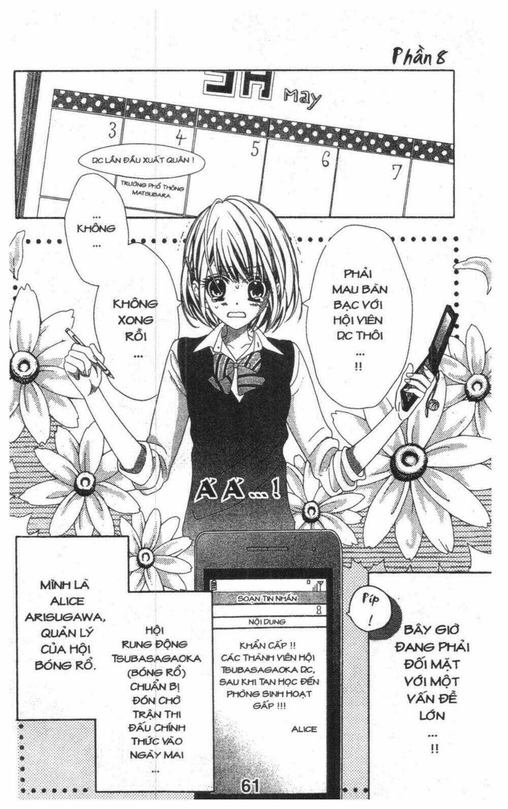Alice Binetsu 38°C - We Are Tsubasa Ga Oka D.c Chapter 2 trang 59