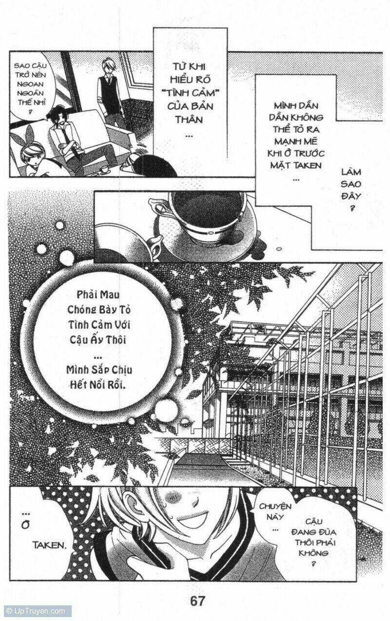 Alice Binetsu 38°C - We Are Tsubasa Ga Oka D.c Chapter 2 trang 65