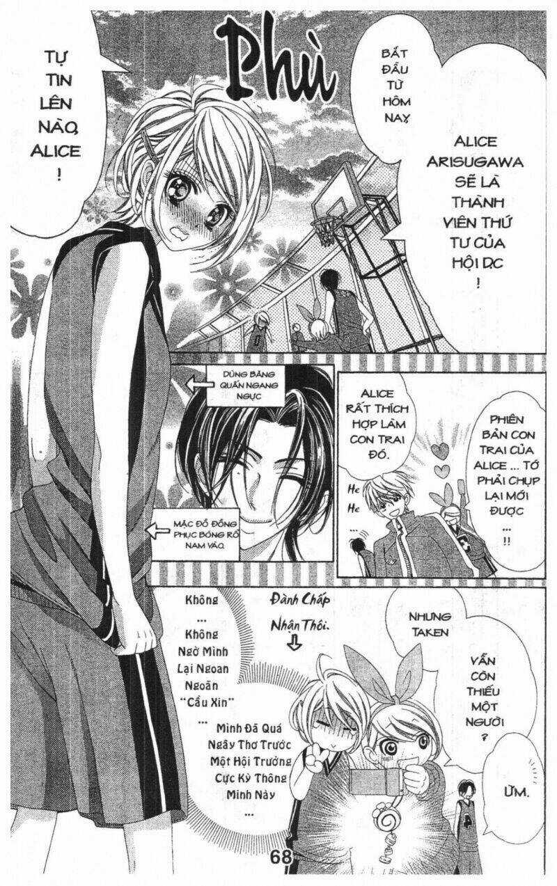 Alice Binetsu 38°C - We Are Tsubasa Ga Oka D.c Chapter 2 trang 66