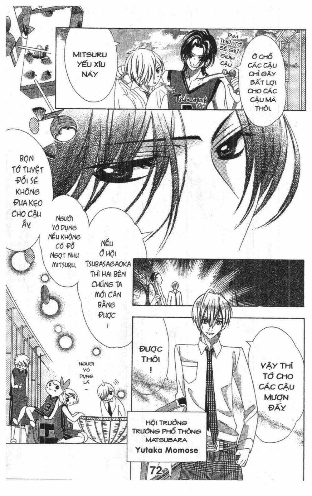 Alice Binetsu 38°C - We Are Tsubasa Ga Oka D.c Chapter 2 trang 70