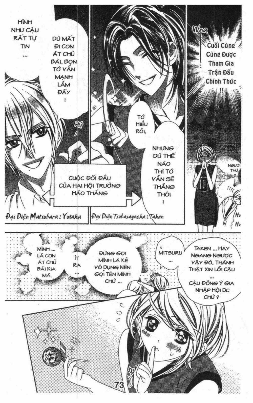 Alice Binetsu 38°C - We Are Tsubasa Ga Oka D.c Chapter 2 trang 71