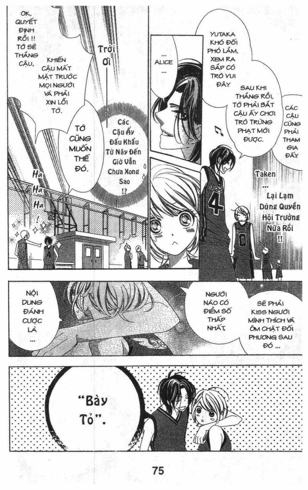 Alice Binetsu 38°C - We Are Tsubasa Ga Oka D.c Chapter 2 trang 73