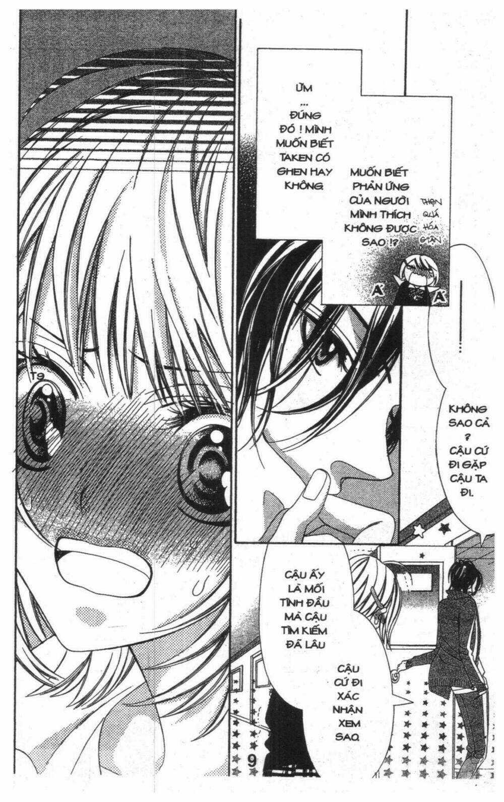 Alice Binetsu 38°C - We Are Tsubasa Ga Oka D.c Chapter 2 trang 8