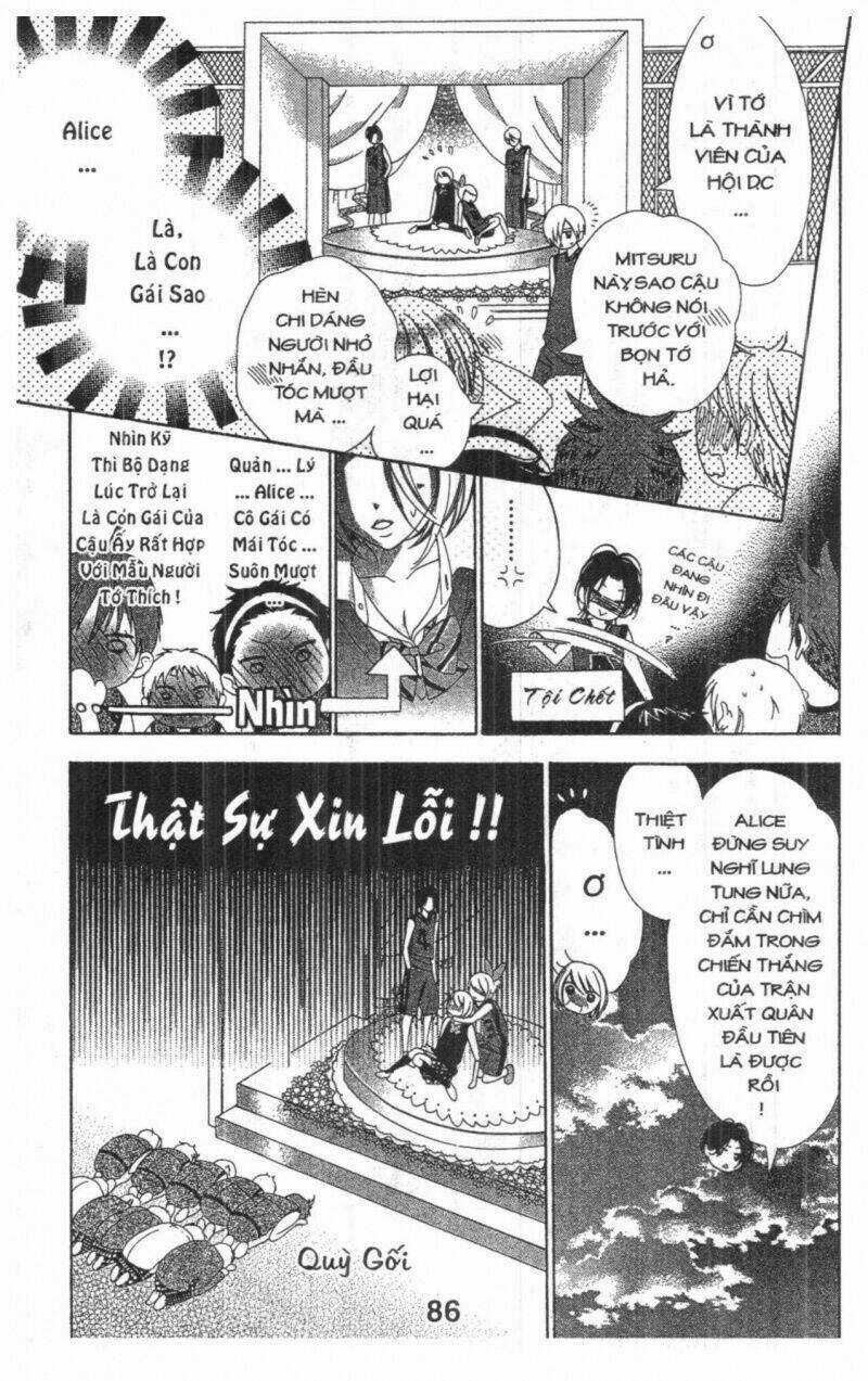 Alice Binetsu 38°C - We Are Tsubasa Ga Oka D.c Chapter 2 trang 84