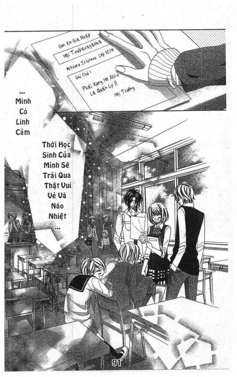 Alice Binetsu 38°C - We Are Tsubasa Ga Oka D.c Chapter 2 trang 89