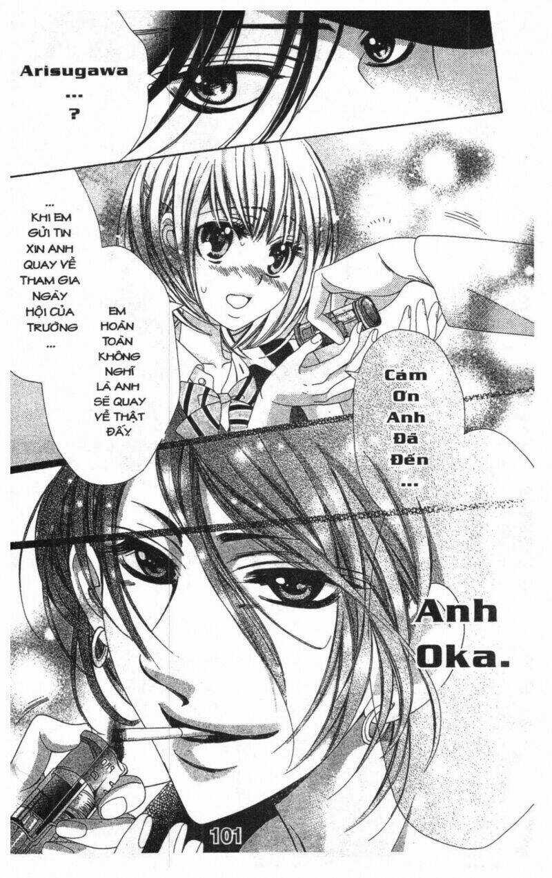 Alice Binetsu 38°C - We Are Tsubasa Ga Oka D.c Chapter 2 trang 99