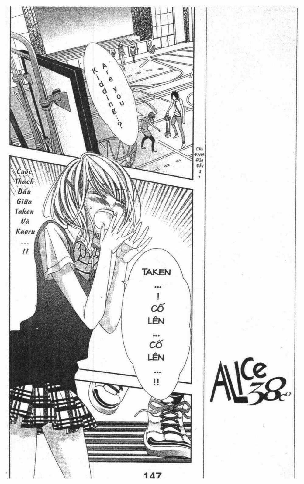 Alice Binetsu 38°C - We Are Tsubasa Ga Oka D.c Chapter 3 trang 147