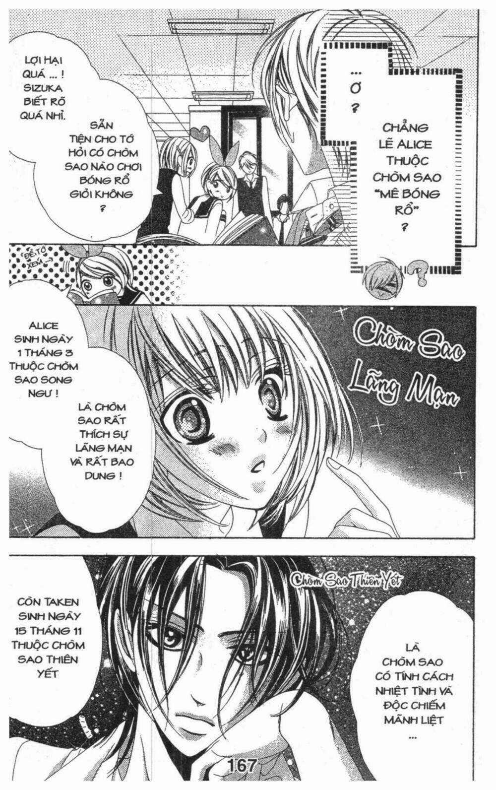 Alice Binetsu 38°C - We Are Tsubasa Ga Oka D.c Chapter 3 trang 167