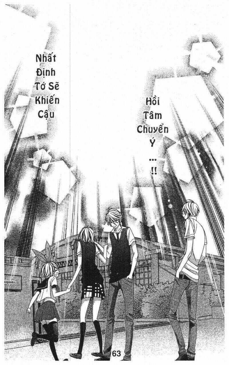 Alice Binetsu 38°C - We Are Tsubasa Ga Oka D.c Chapter 3 trang 62