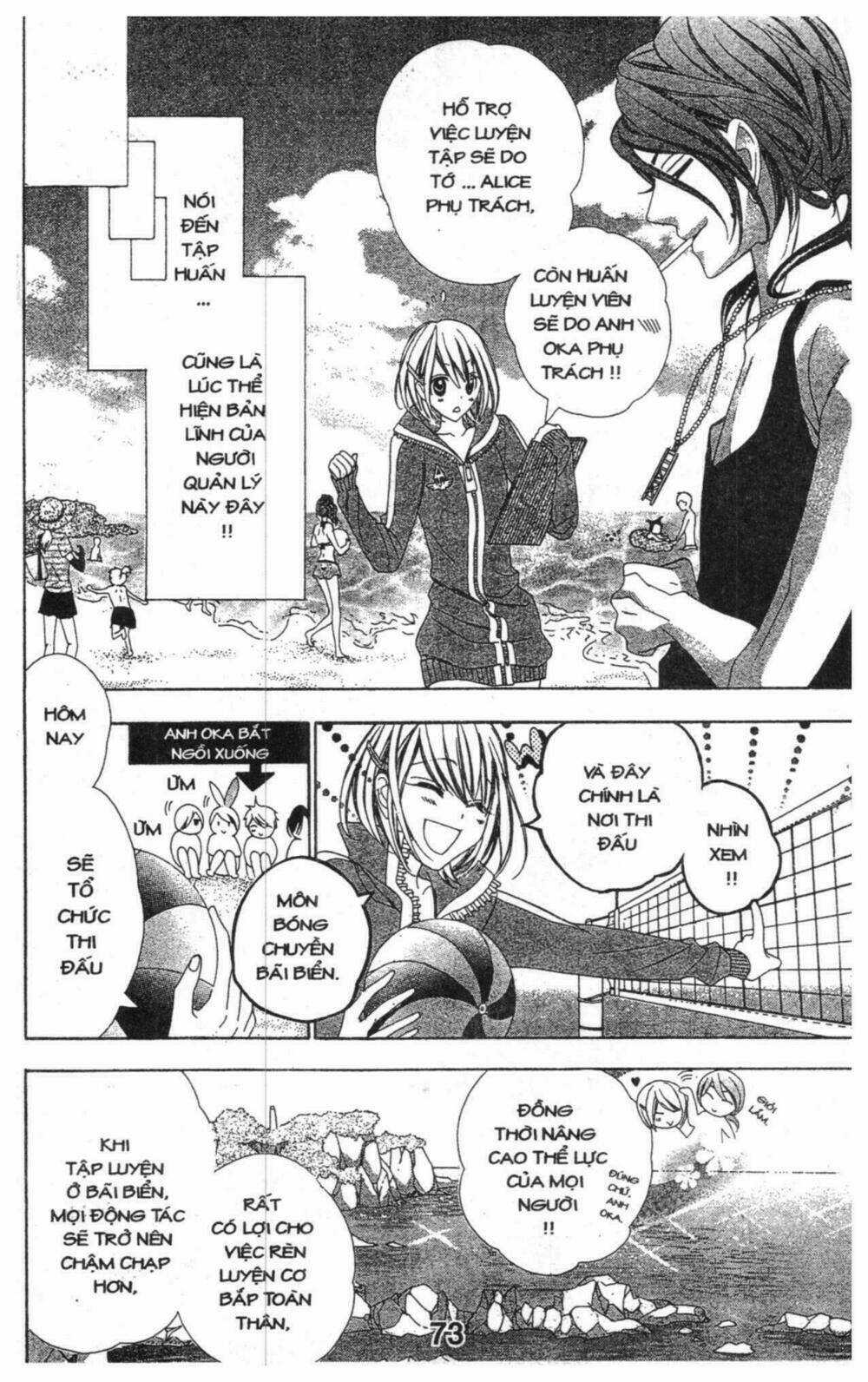 Alice Binetsu 38°C - We Are Tsubasa Ga Oka D.c Chapter 3 trang 72