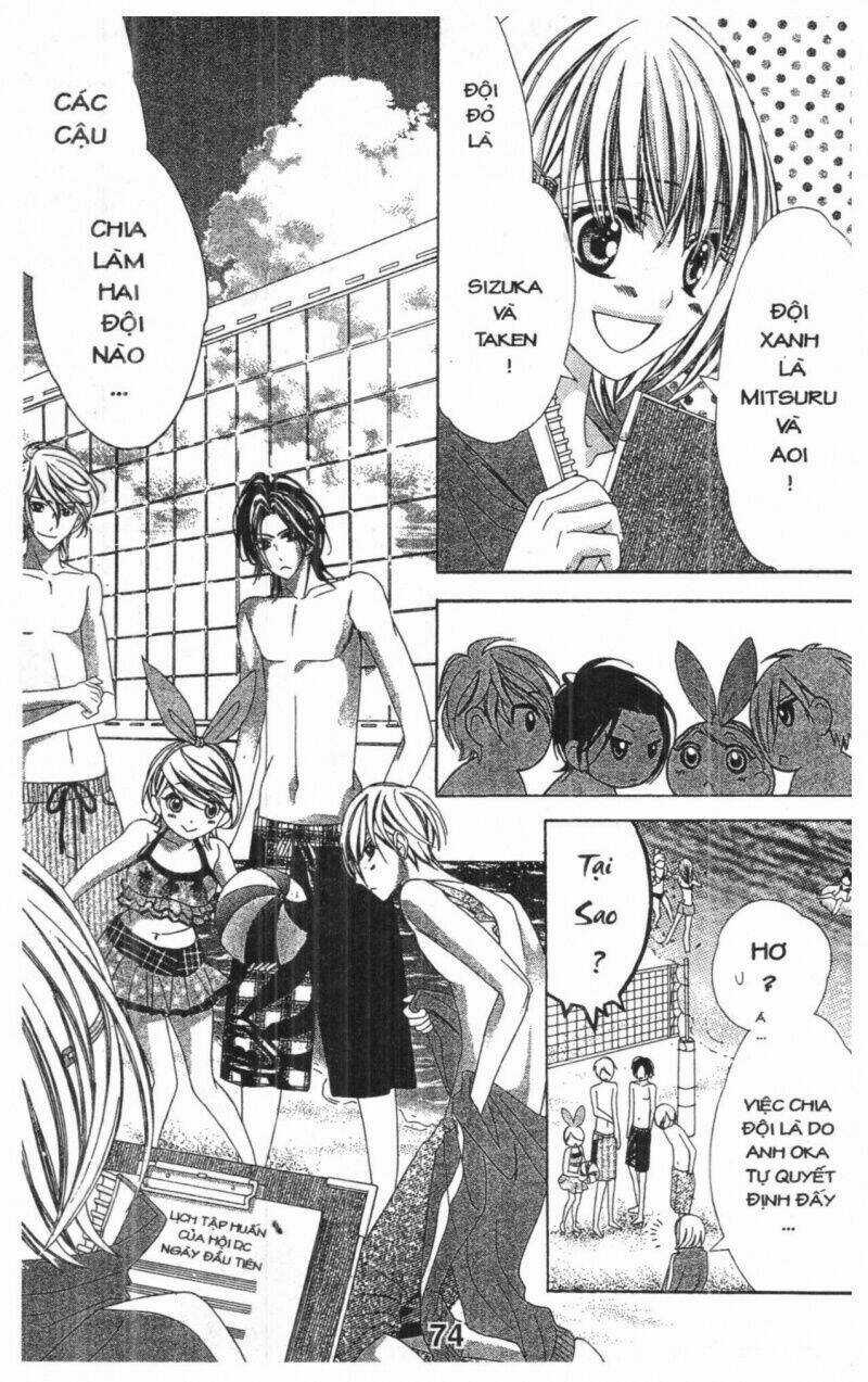 Alice Binetsu 38°C - We Are Tsubasa Ga Oka D.c Chapter 3 trang 73