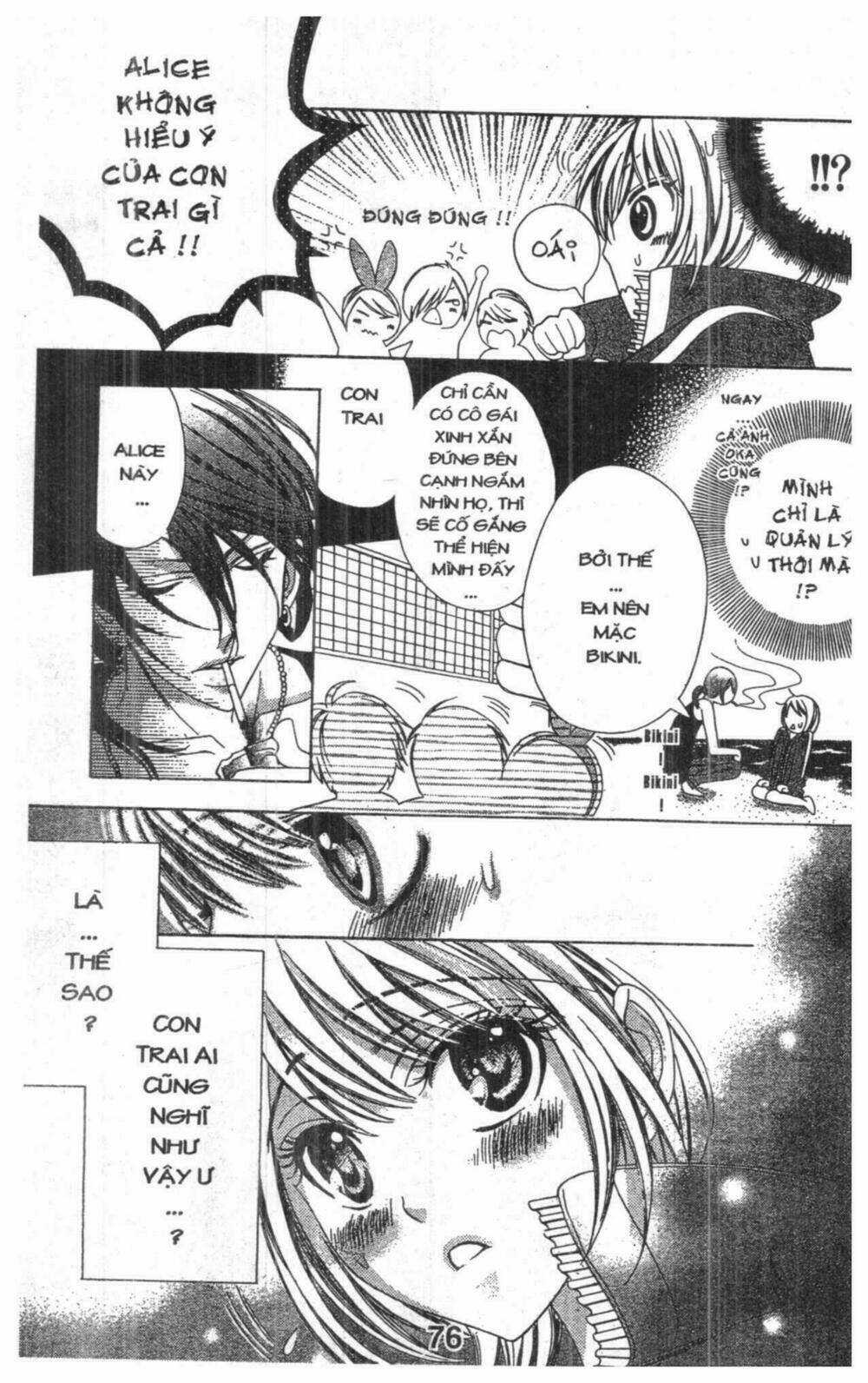 Alice Binetsu 38°C - We Are Tsubasa Ga Oka D.c Chapter 3 trang 75