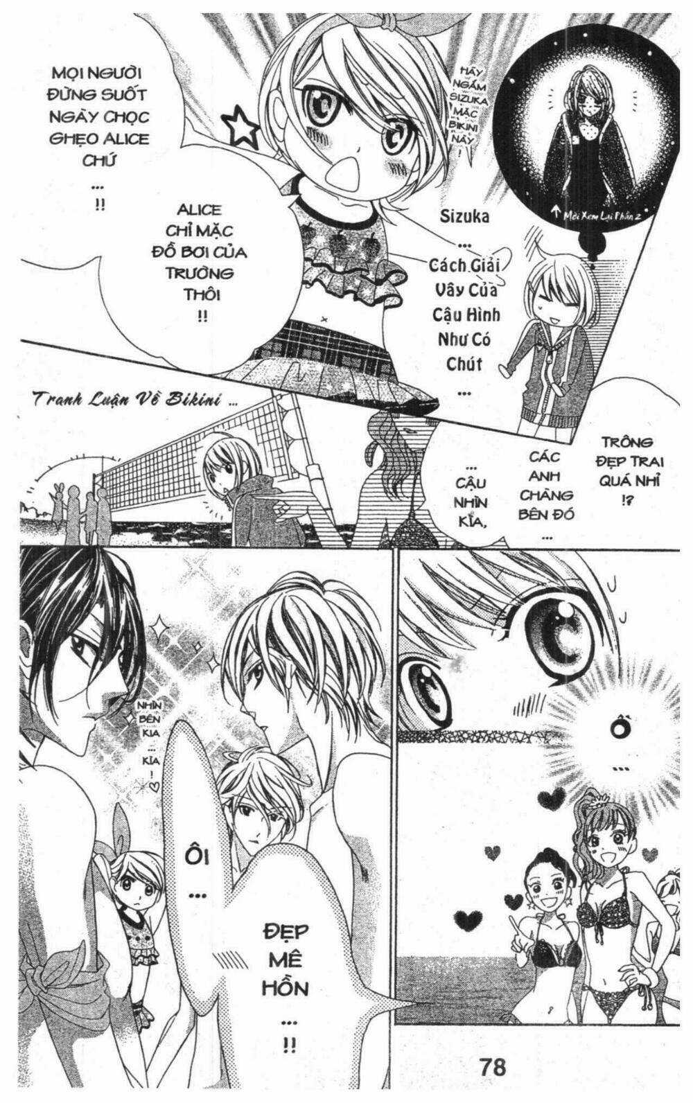 Alice Binetsu 38°C - We Are Tsubasa Ga Oka D.c Chapter 3 trang 77