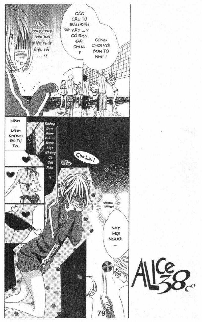 Alice Binetsu 38°C - We Are Tsubasa Ga Oka D.c Chapter 3 trang 78