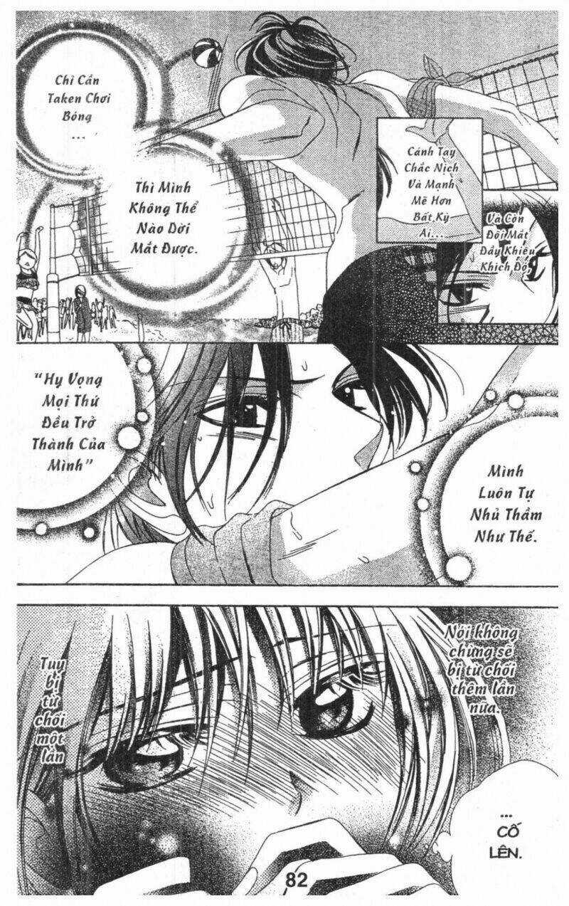 Alice Binetsu 38°C - We Are Tsubasa Ga Oka D.c Chapter 3 trang 81