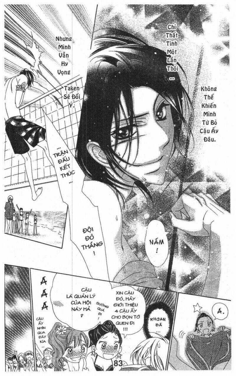 Alice Binetsu 38°C - We Are Tsubasa Ga Oka D.c Chapter 3 trang 82