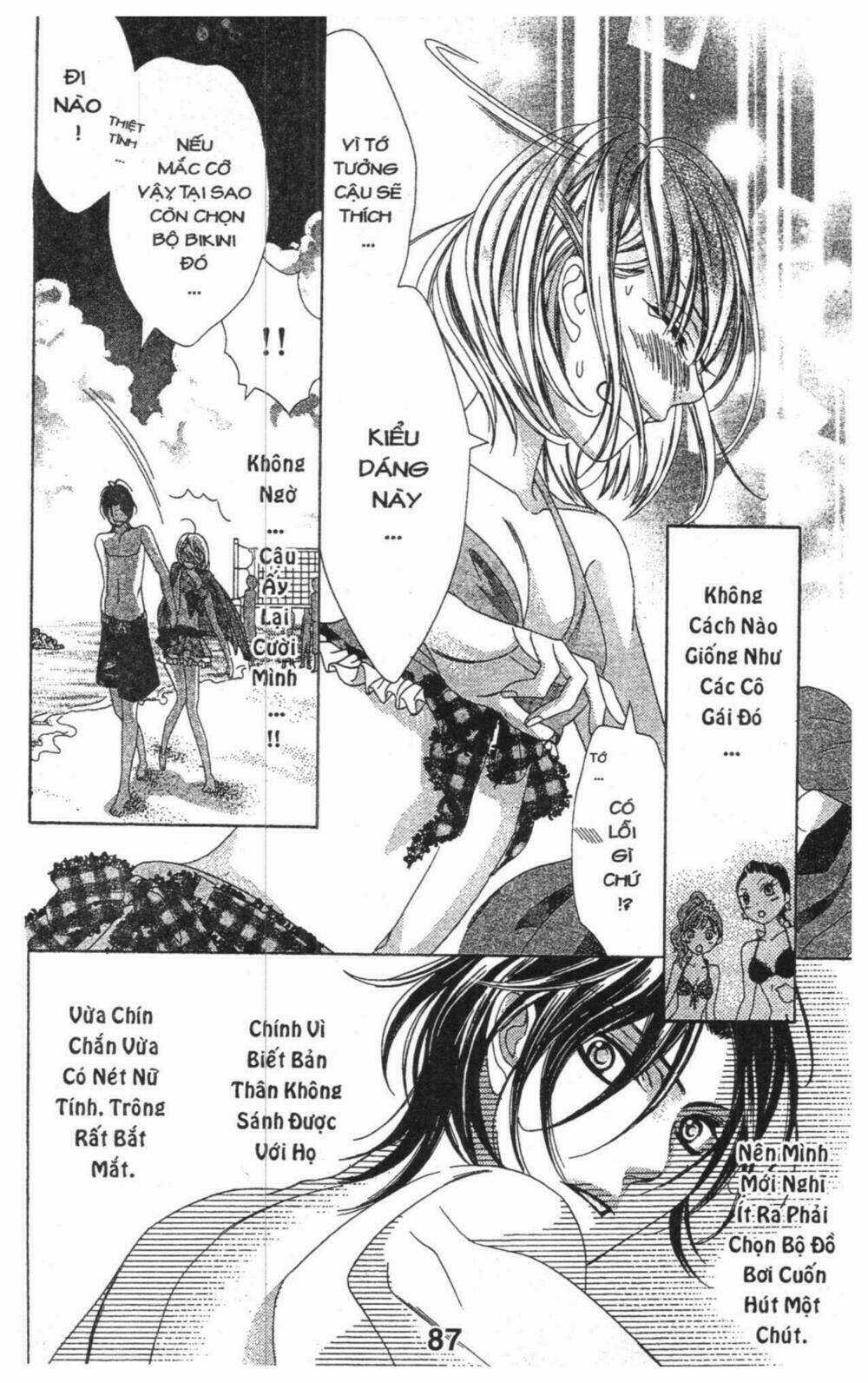 Alice Binetsu 38°C - We Are Tsubasa Ga Oka D.c Chapter 3 trang 86